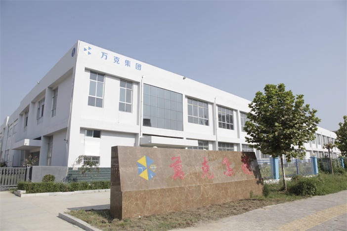 Metal Bond Diamond Wheel Production 01